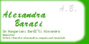 alexandra barati business card